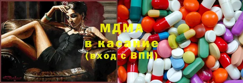 купить закладку  Арсеньев  MDMA молли 